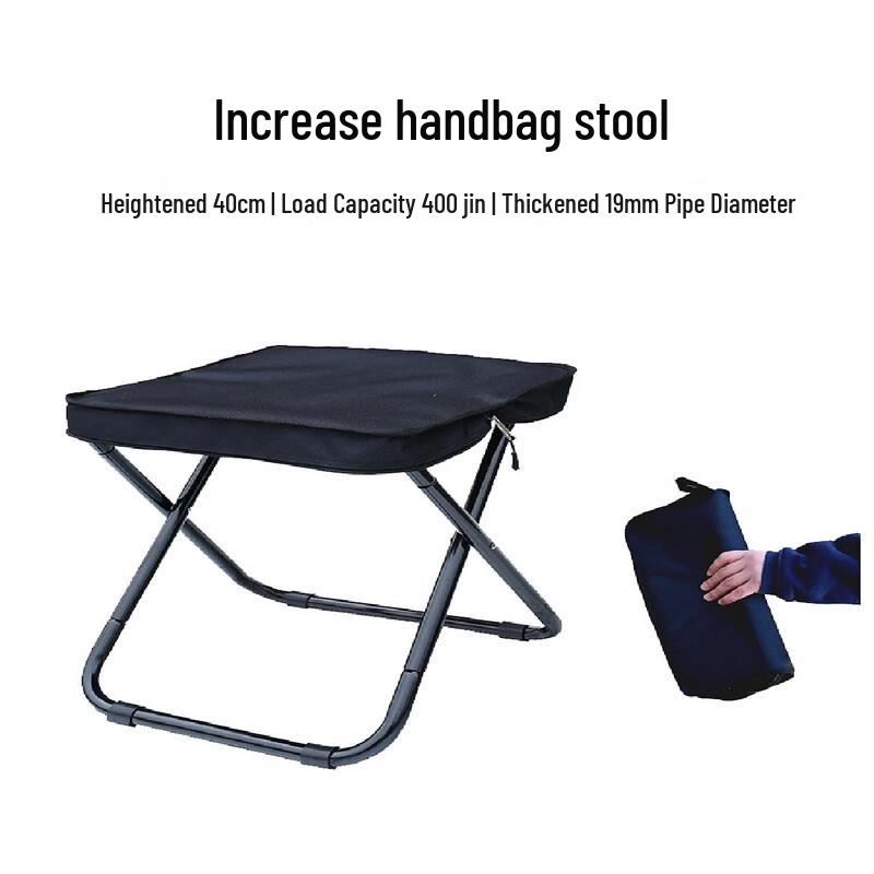 Portable Heavy-Duty Folding Outdoor Stool