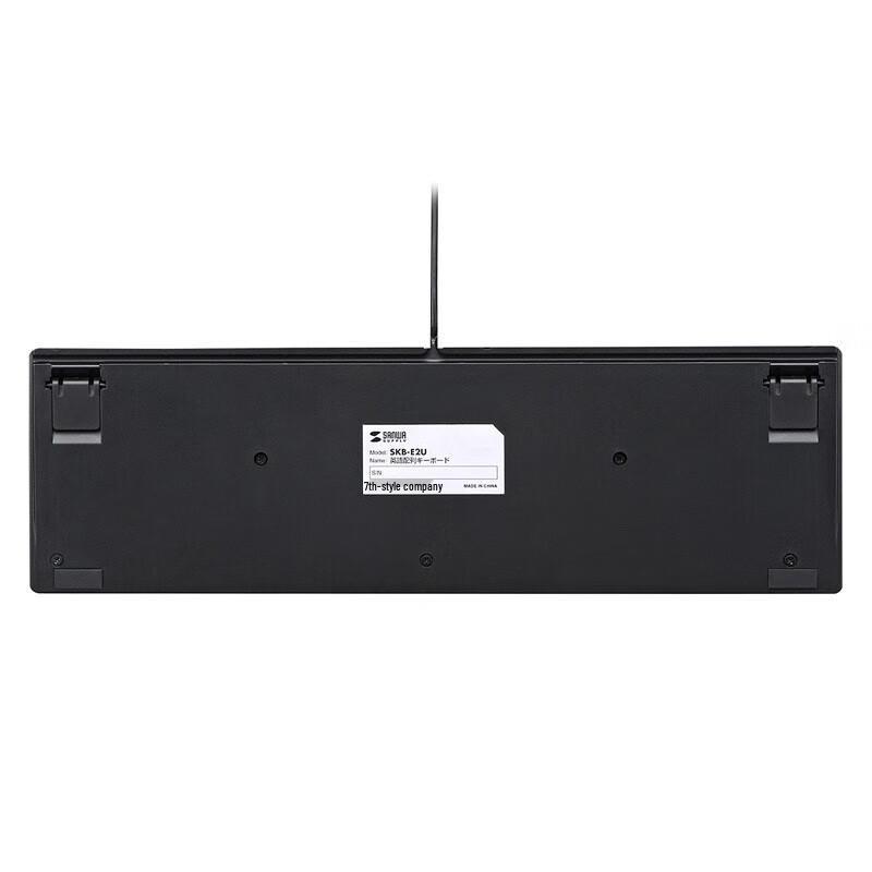 Sunyee SKB-E2UN USB Wired Membrane Keyboard with Numpad