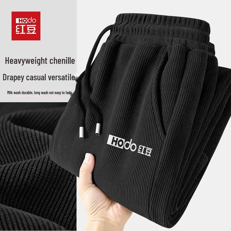 Hodo Men s Visually Slimming Chenille Loose Straight-Leg Casual Pants M