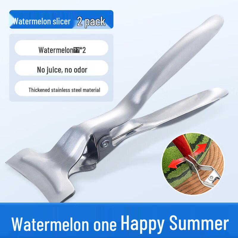 Stainless Steel Watermelon Slicer Tool