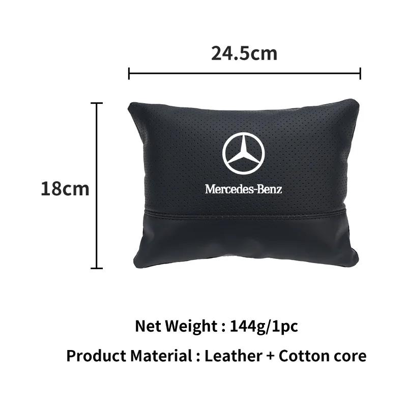 ISD4 2026 Hot Car Headrest Interior Accessories Neck Pillow For Mercedes Benz AMG W204 W205 W203 W211 W212 W213 W201 W210 W124 W126 W