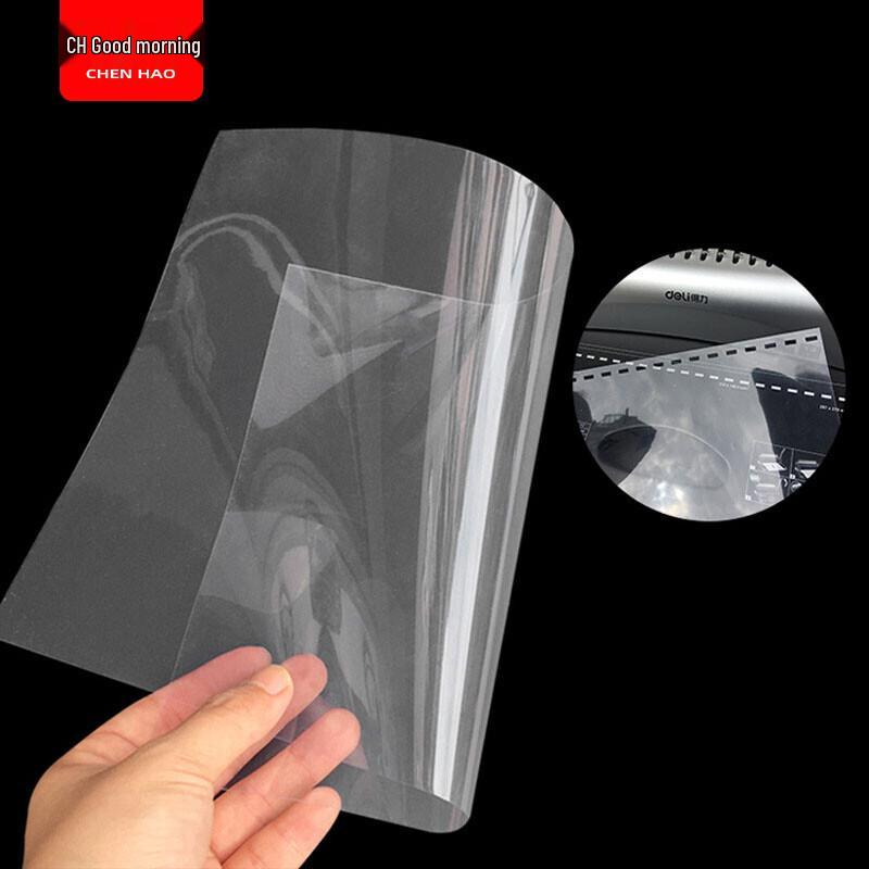 

Chenhao A4 PVC Document Binding Covers