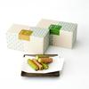 Gion Tsujiri No Sato Set 15 Pieces Each Individually Packaged Confectionery Gift Matcha Sweets Kyoto Souvenir Hand Workplace Celebration Return Small