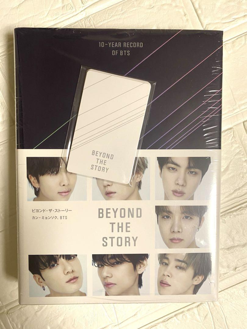 

[USED] BTS BEYOND THE STORY Japanese version