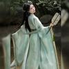 Hanfu de style chinois pour femmes des dynasties Wei et Jin, col croisé, manches larges, costume jupe une pièce
