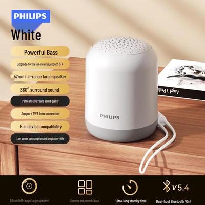 Philips Portable Bluetooth Speaker CN Plug (adapter Included)