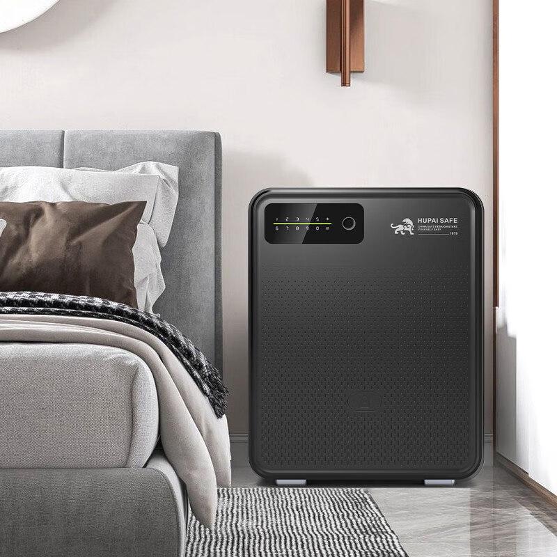 Tiger Smart All-Steel Home & Office Security Safe