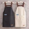 1pc Unisex Adjustable Thin Polyester Blend Apron - Solid Color Simple Design, 4 Colors, All-Season Kitchen & Dining Use for Cooking, Baking, Serving