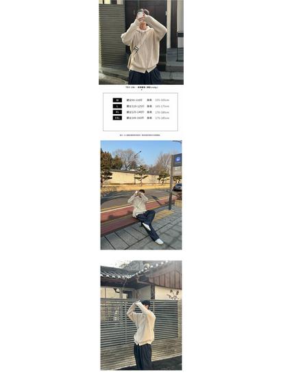 Men's 2024 Korean Style Double Zipper Hooded Knit Cardigan - Autumn/Winter Versatile Trendy Couple Style Sweater