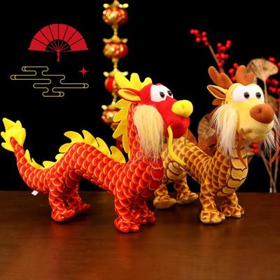 Year of 2024 Dragon Mascot Plush Doll Soft Stuffed Animal Doll 3D Standing Posture Chinese Zodiac Dragon Plushies Festival Home Decoration New