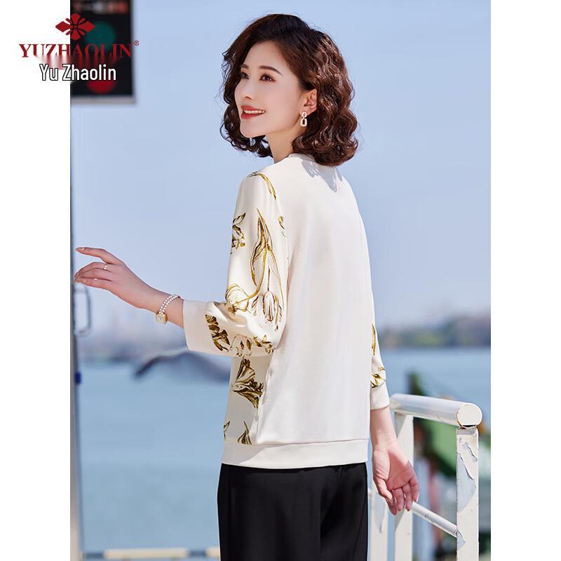 Yuzhaolin Women's Spring Autumn Knit T-Shirt