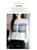 Women's New Jacquard Knit Cardigan Coat - Early Autumn & Spring Fashion Outerwear