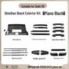 Zeekr 9X Obsidian Black Trim Kit: Blackened Grille & Front Face Decorative Parts