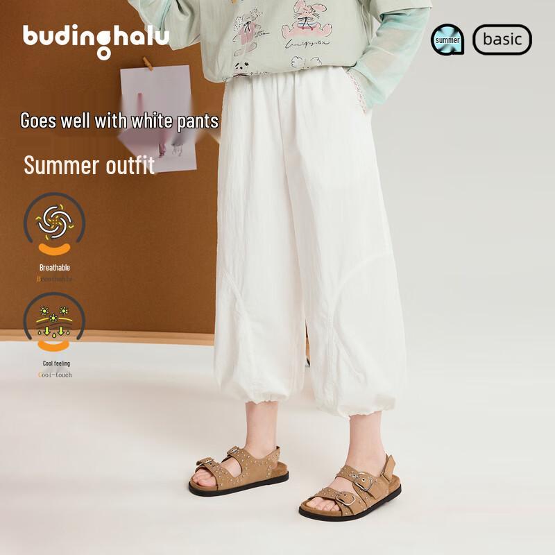 Pudding Haru Girls Summer Loose White Casual Pants 150
