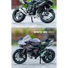 1/10 Kawasaki H2R Alloy Die Cast Motorcycle Model Vehicle Collection Sound and Light Off Road Autocycle Toys Car