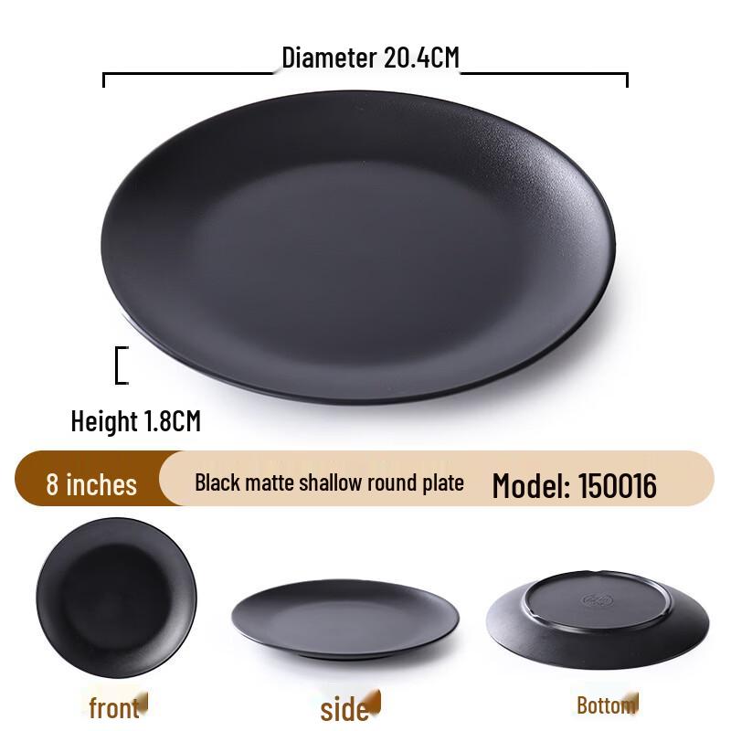 Melamine Shallow Round Dinner Plate Set