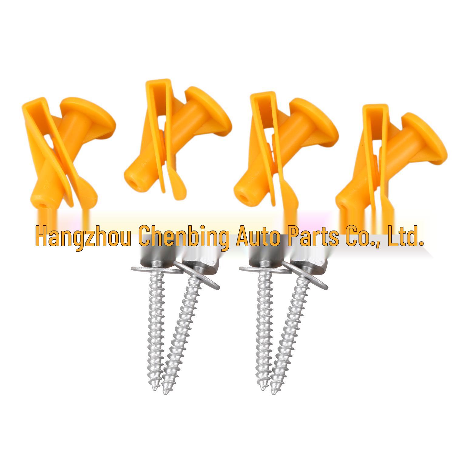 

4PCS Mercedes-Benz SMART450 Hood Latch A0019913970 A0019913970