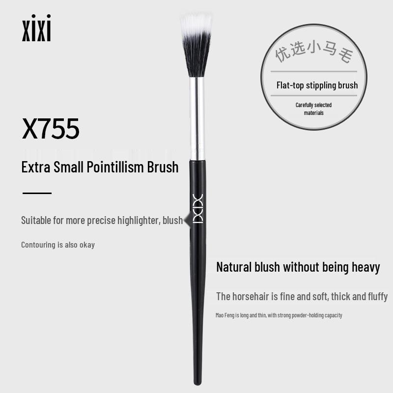 Xixi Dot Color Blush Brush X755 – Soft Bristles, Easy to Use, Perfect for Blush Application