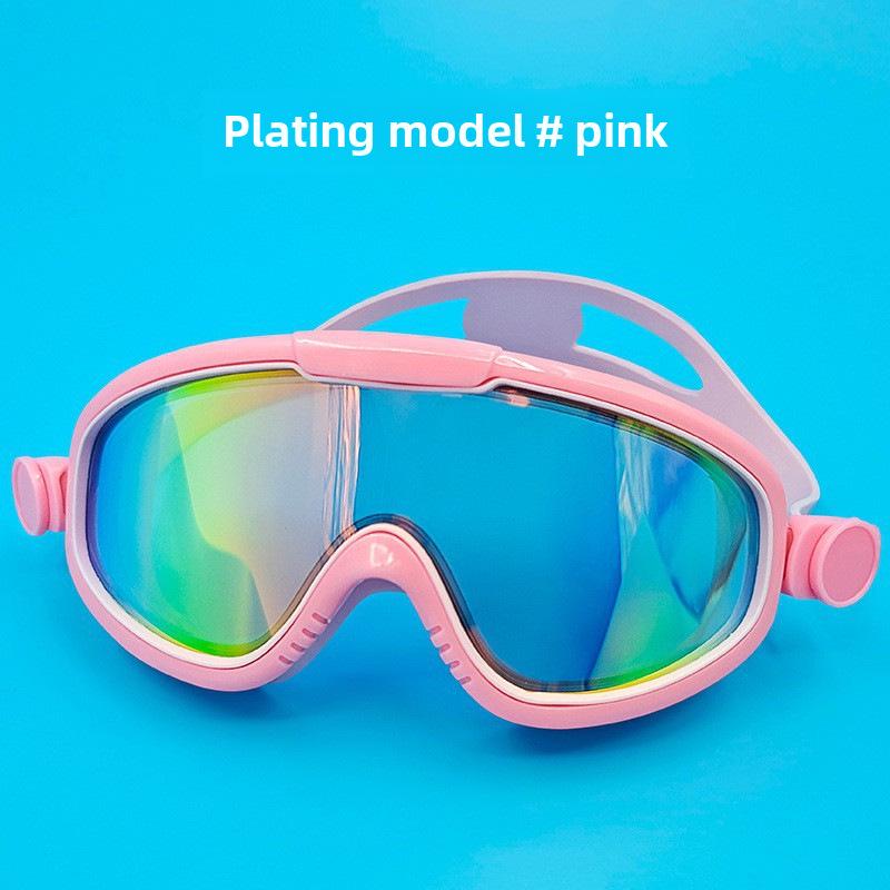 HD Cartoon Unisex Kids' Large Frame Swimming Goggles, Anti-Fog & Waterproof
