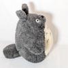 Used Sun Arrow Totoro Extra Large Plush 50cm Ghibli