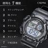 Crepha Telva Digital Multifunction Waterproof Watch 5ATM Stopwatch Black Men's Sports with Resin Strap