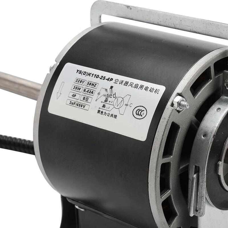 Air Conditioner Fan Coil Motor
