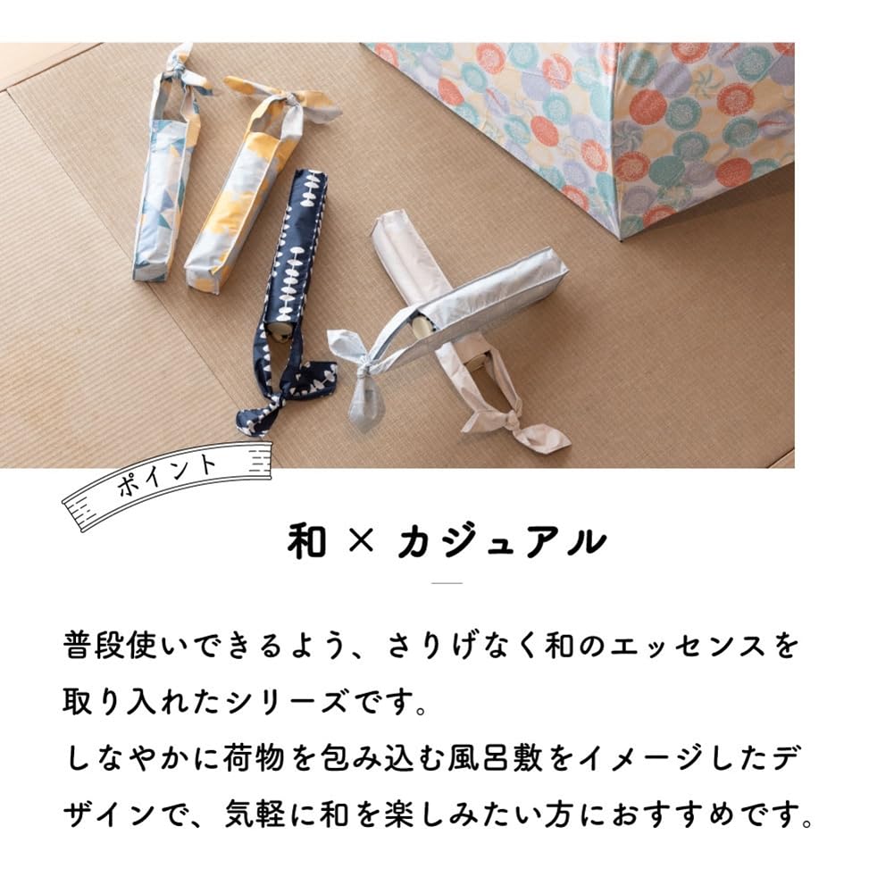 Ogawa Sun and Lightweight and Folding Umbrella for UV Protection Over Light Heat Manual Kabajirushi Honpo Soroban Furoshiki 6 38002 (Ogawa) Parasol,