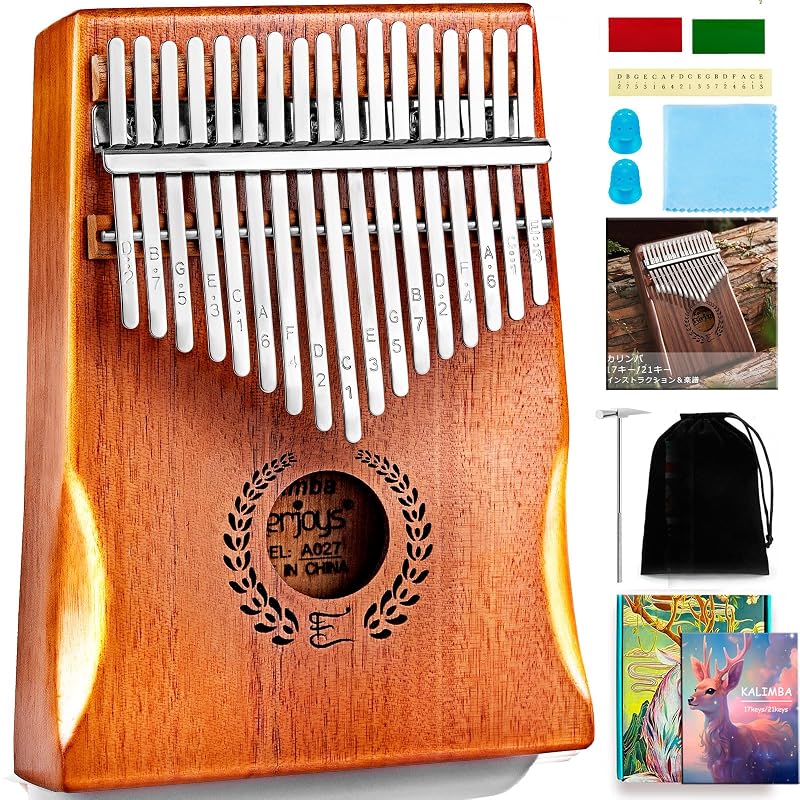 Kalimba, 17 keys, mahogany, pre-tuned, with scale markings, includes Japanese sheet music, a perfect gift for children and adults. All-in-one kit.