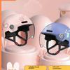3C Certified Kids' Four-Season Helmet: Safe for Boys & Girls On Electric Rides