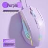 Wired Silent Mechanical Gaming Mouse with Side Buttons for Laptop/Desktop