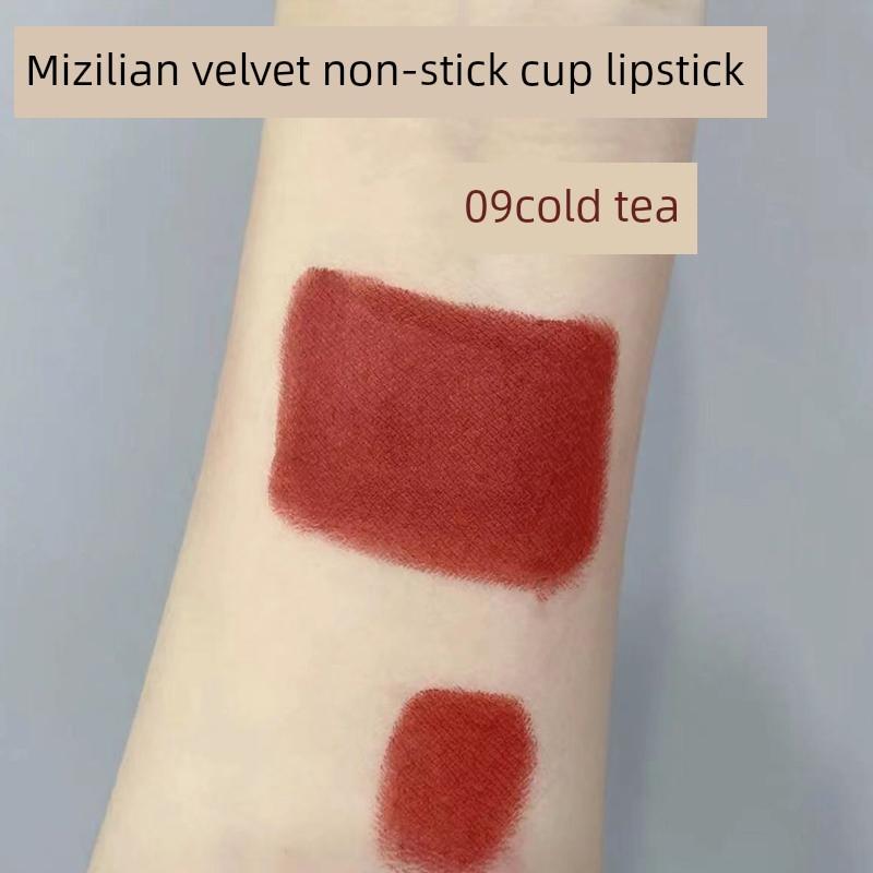 Mi Zhi Lian Luxury Non-Stick Lipstick, Non-Fading, Whitening, Waterproof, Long-Lasting, Soft Mist Moisturizing Lipstick, Genuine Product for Students