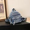 Lightweight Unisex Mini Japanese-Style Denim Backpack for Women and College Students