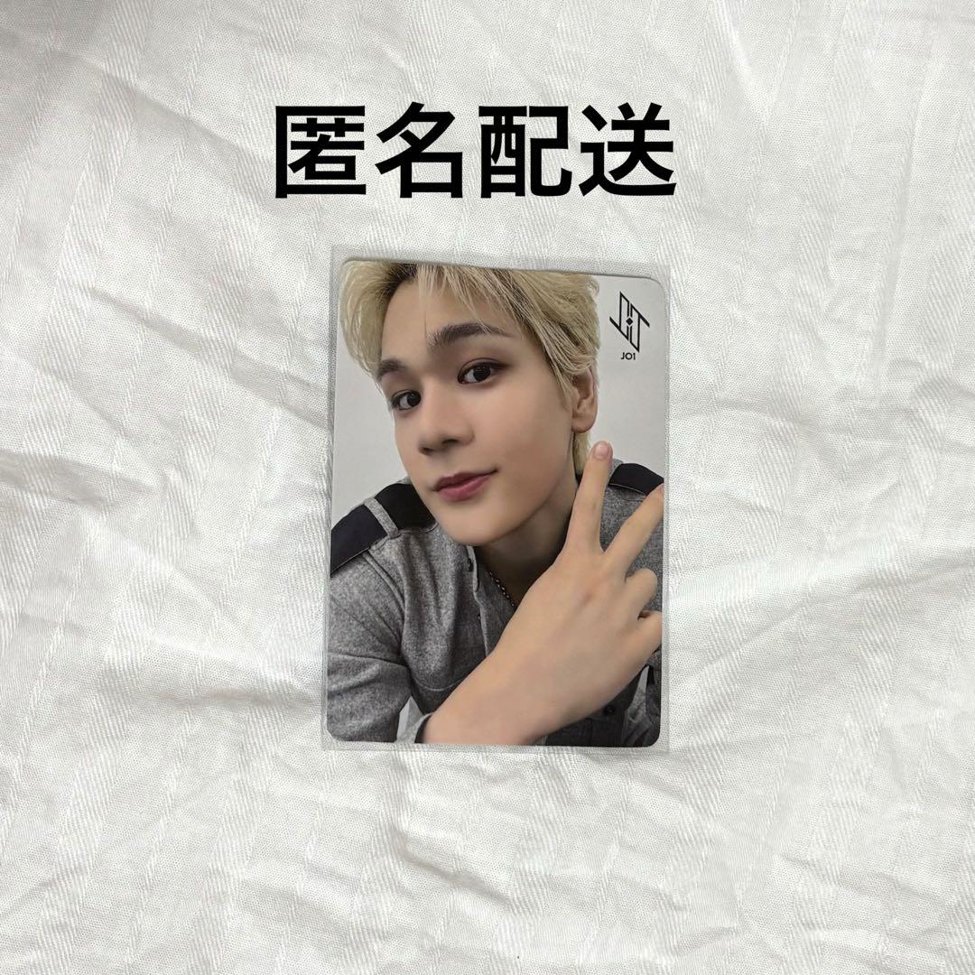 

[USED] Issei Mamehara SurviveFES CD purchase bonus