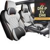 2024 BYD Tang DMI Champion Edition Car Seat Cover for EV Seven-Seater - Full Wrap, All Seasons.