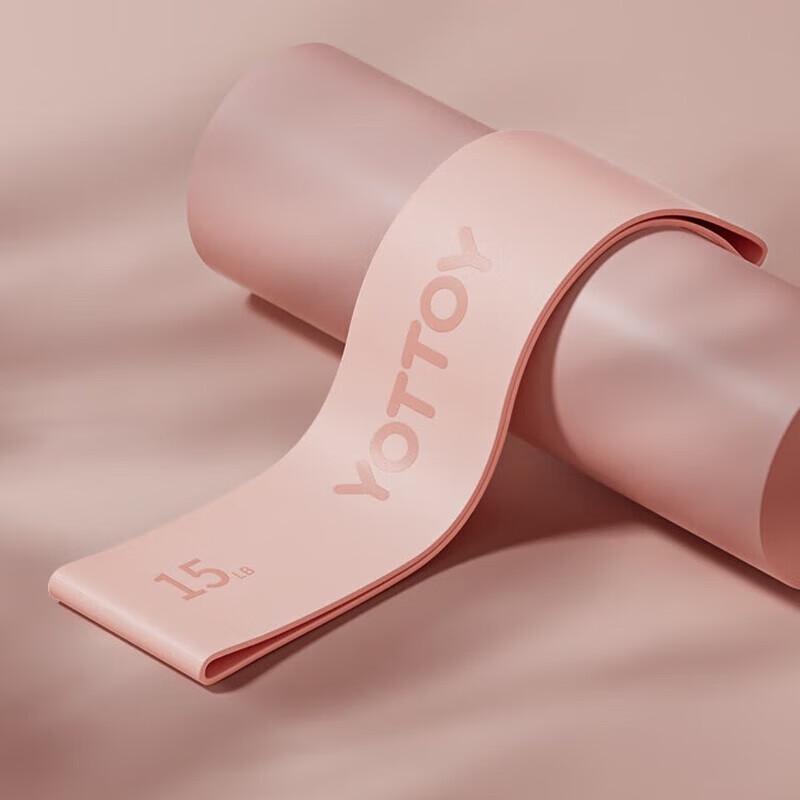 Yottoy Yoga Resistance Loop Band
