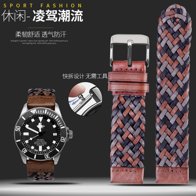 20mm 22mm Weiches Lederarmband für Fossil Bul-gari BVL102929 Huawei GT Watch Gewebtes Rindsleder Uhrenkette Retro Vintage Uhrenarmband