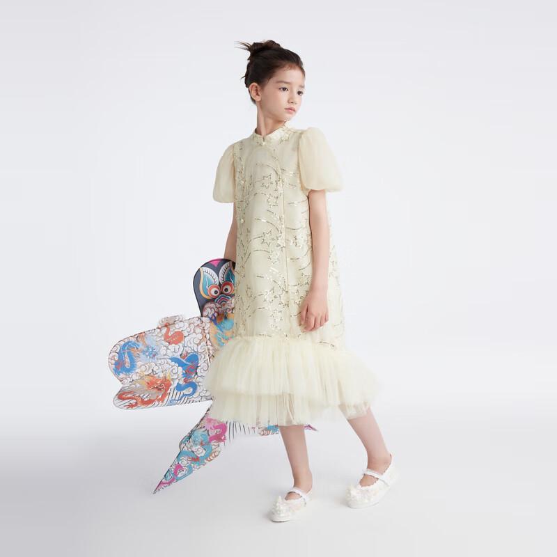 MQD Girls' Summer Mesh Splice Princess Dress