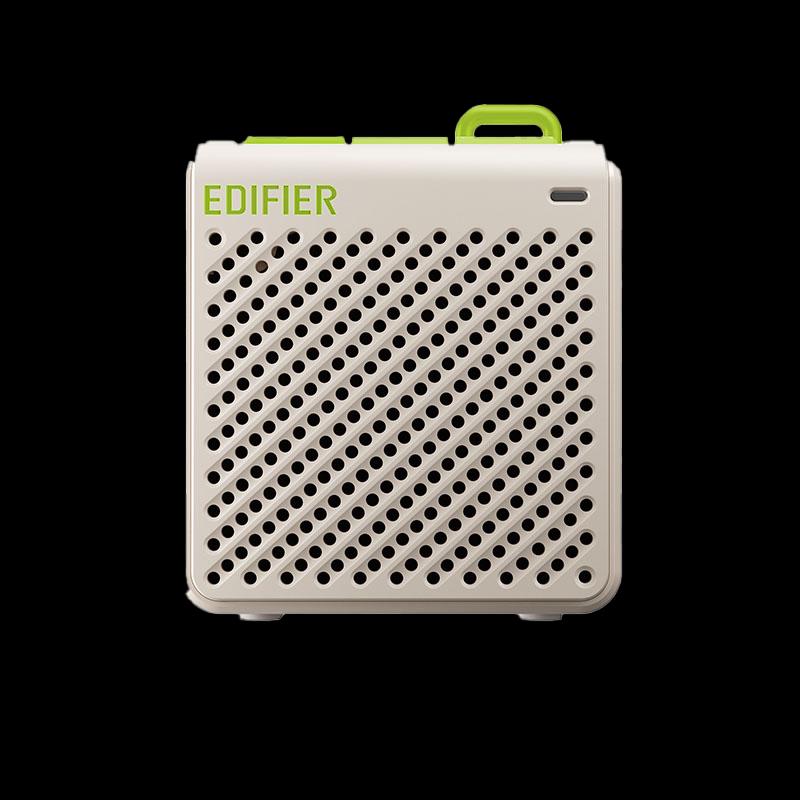 Edifier BS8 Portable Bluetooth Speaker