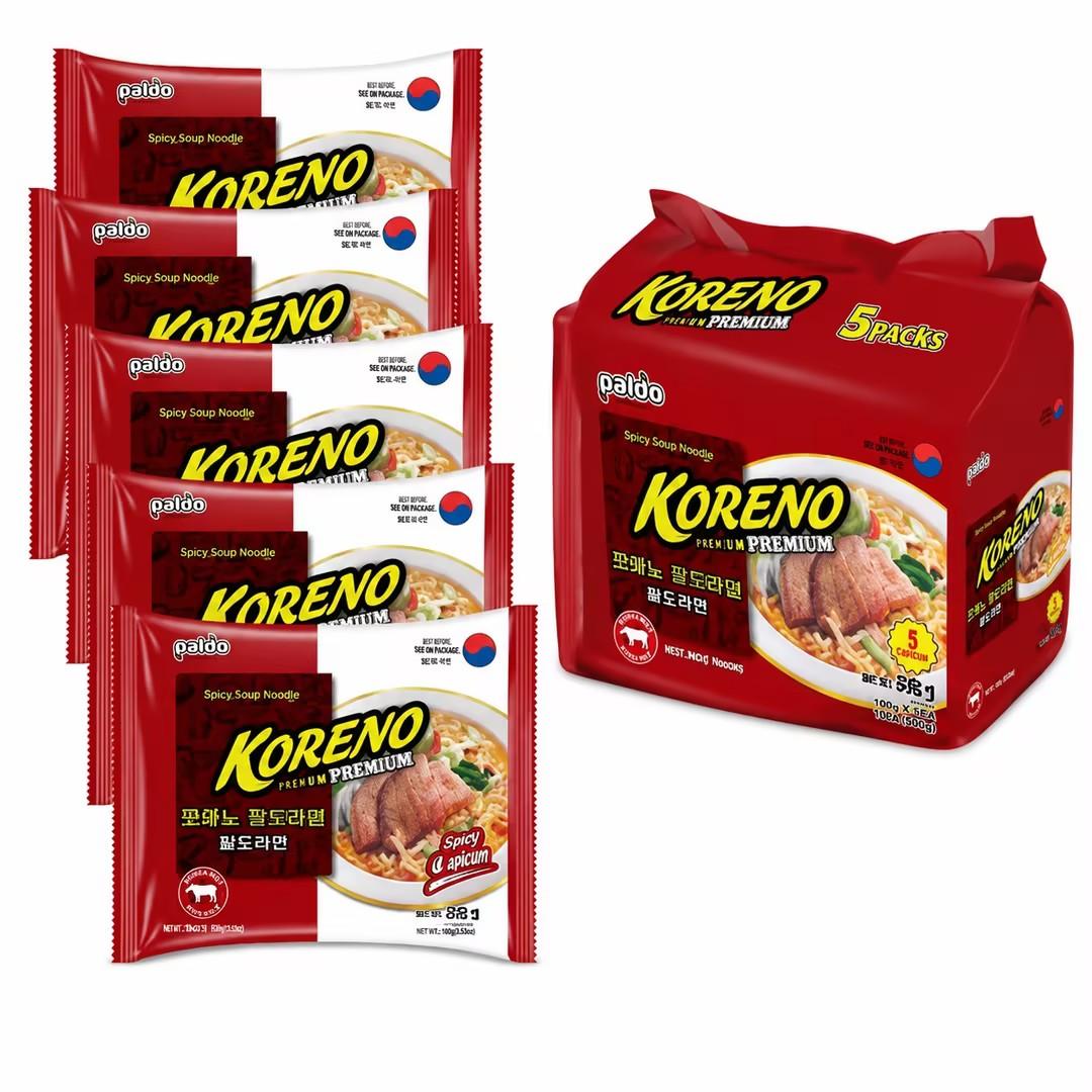PALDO Spicy Soup Noodle Multi Pack 100g*5pcs | Rich spicy broth, chewy noodle texture, convenient multi-pack design Spicy 100g*5pcs
