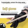 Professional Three-Finger Billiard Gloves - Breathable, Thin, Ambidextrous for Men & Women