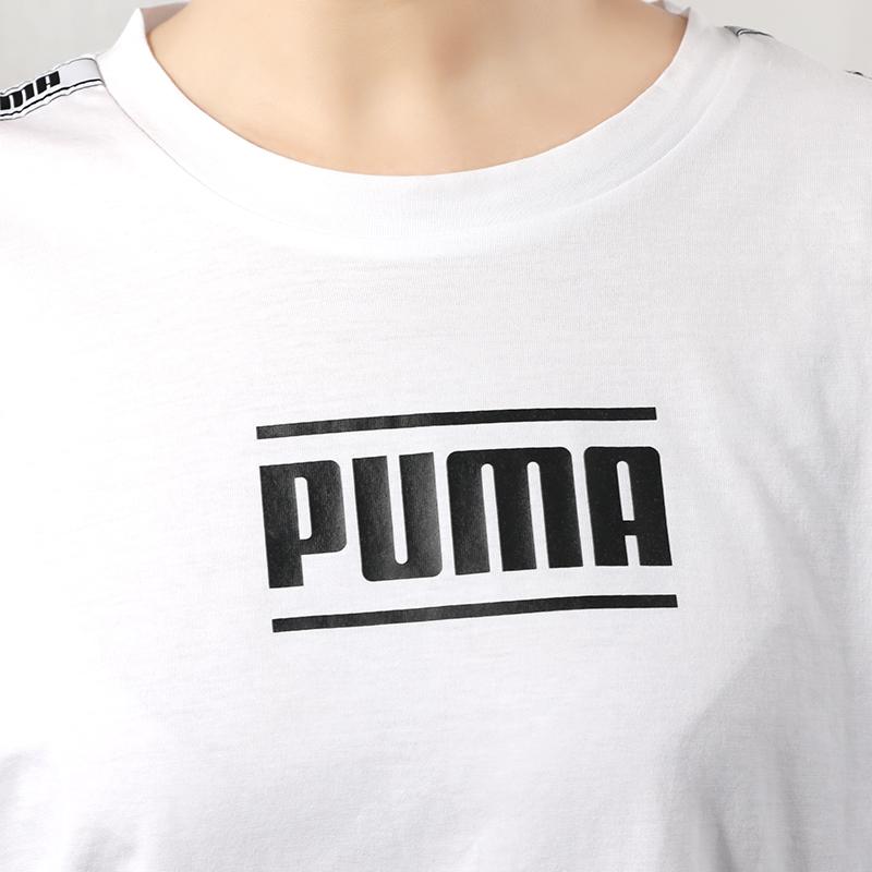 Puma Camo Pack Dress Logo Sports Round Neck Short Sleeve Dress Women Dresses White 579558-02