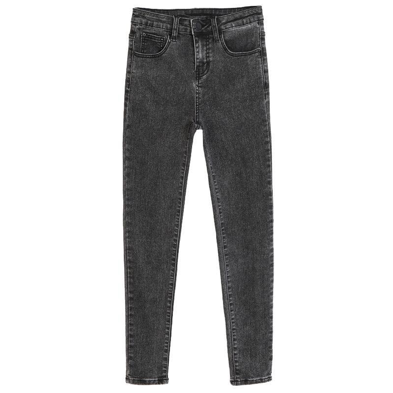 Korean Style High-Waisted Elastic Denim Skinny Pants for Women - Slim-Fitting Nine-Point Pencil Design
