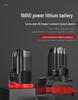 16.8V Brushless Lithium-ion Handheld Drill & Multifunctional Electric Screwdriver