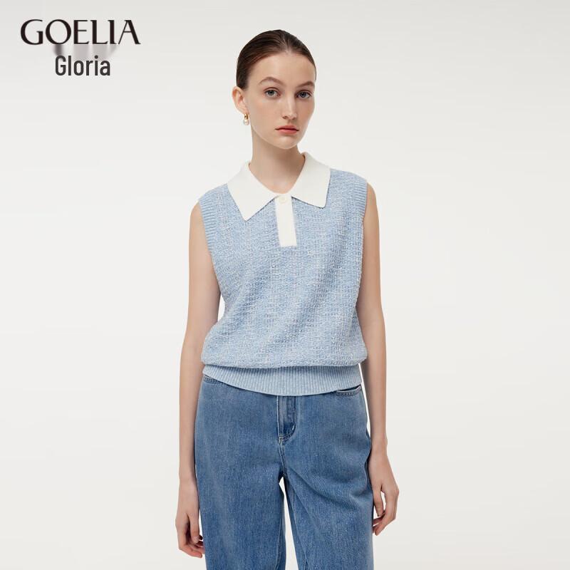 GOELIA Women's Chic Polo Knit Vest