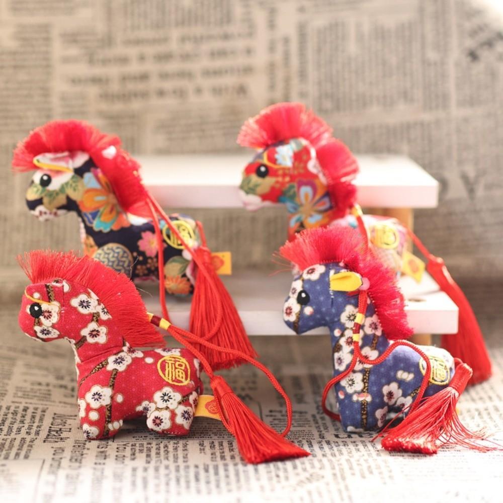 Cute Horse Year Mascot Keychain Polyester Lucky Horse Doll Pendant Birthday Gifts