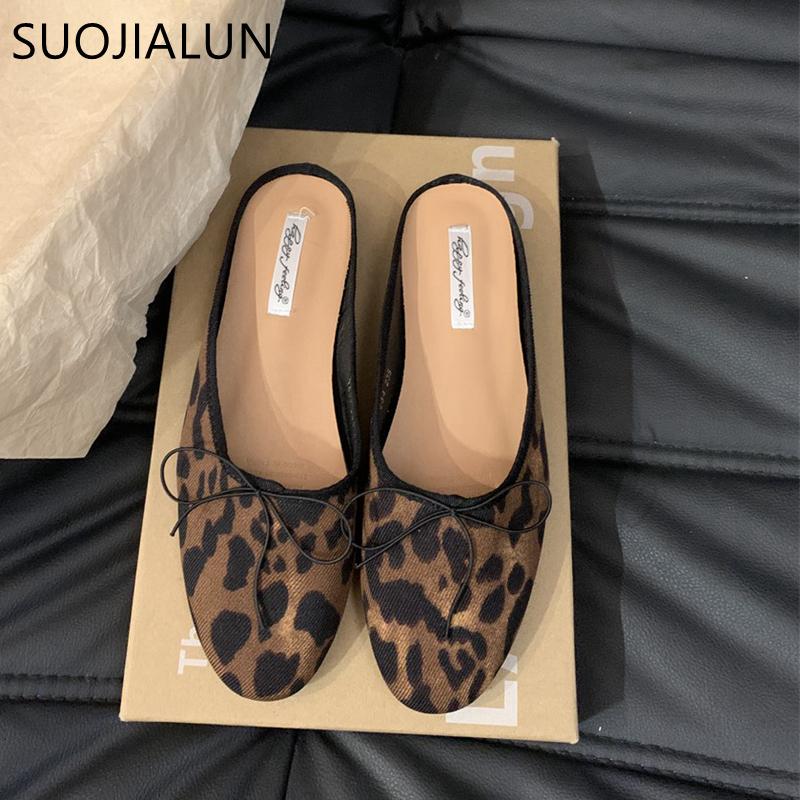 Fashion SUOJIALUN 2024 Summer New Brand Women Flat Shoes Fashion Leopard Print Ladies Elegant Shallow Slip On Soft Ballerinas Shoes
