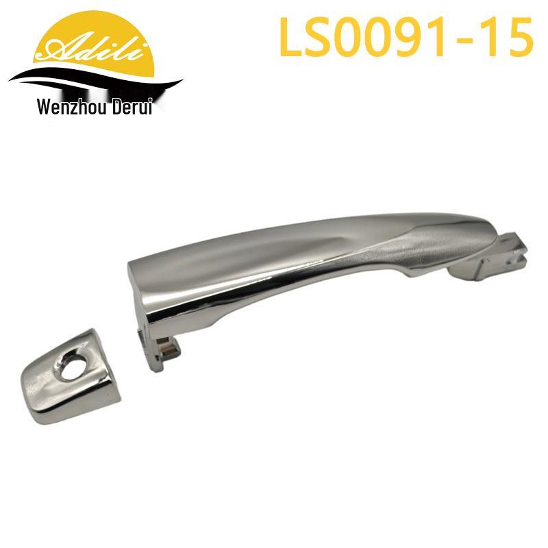 

Navara Murano Outer Door Handle 15, Part Numbers: 80640-4BA0D, 80640-4CL0B, 80640-4CL0D