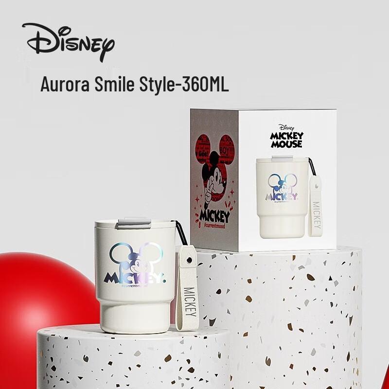 Germ Mickey Series 360ml Temperature Control Coffee Mug