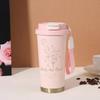 Shangqi Pink Lily of the Valley Insulated Cup