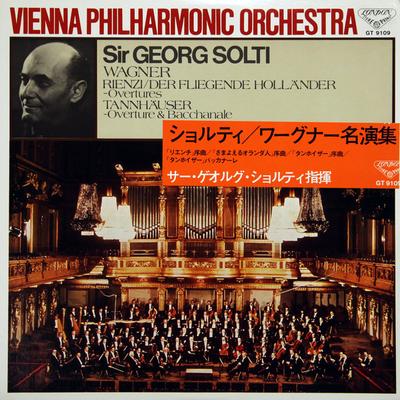 LP Record RICHARD WAGNER GEORG SOLTI WIENER  Solti Conducts Wagner GT9109 LONDON 1977 Japan Classical Used